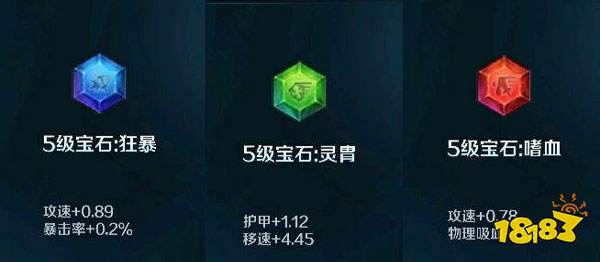 英魂之刃玉兔怎么玩