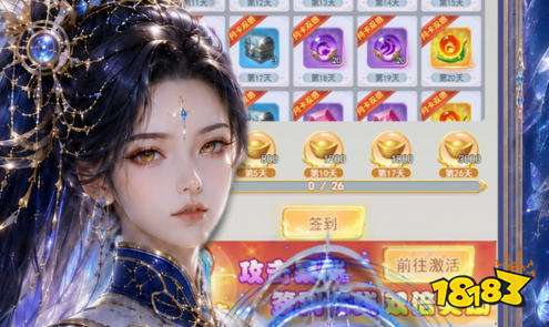 BT游戏盒子送首充推荐 高福利BT游戏盒子排行榜