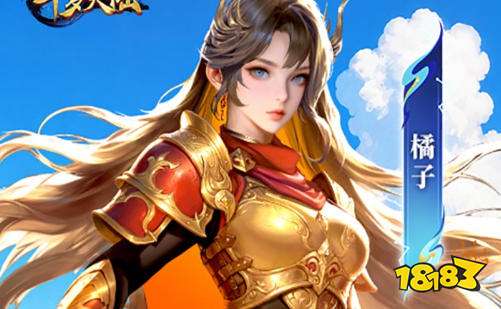 折扣版变态手游app