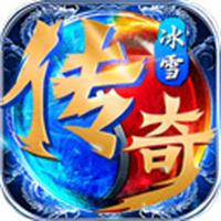 屠龙霸业传奇官网下载