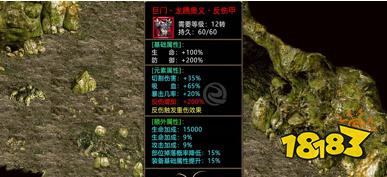 烈焰征程最新兑换码领取