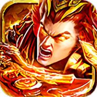 烈焰征程最新兑换码领取