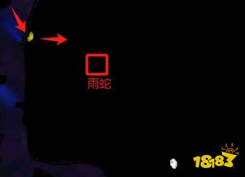 生死深潜雨之子民全特殊物品位置一览 生死深潜雨之子民特殊物品位置详解