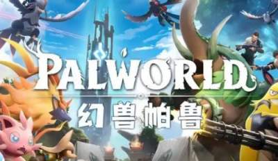 幻兽帕鲁塞赫麦特具体位置分享 幻兽帕鲁塞赫麦特位置一览
