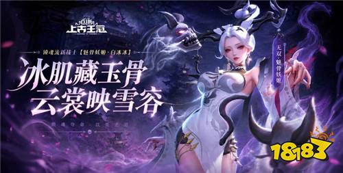 7.28游戏快报|多款0.01折、0.1折公益服新游火热开服！