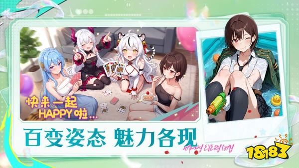 次元召唤师最新版