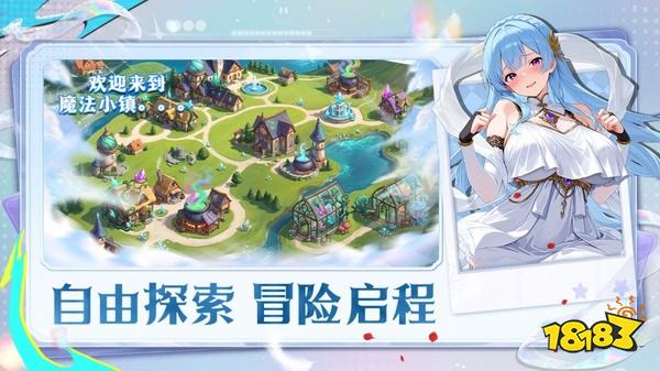 次元召唤师手游