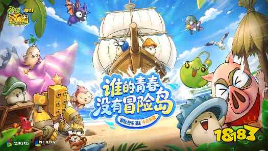 冒险岛怀旧服职业哪个强 冒险岛怀旧服职业强度排名与推荐