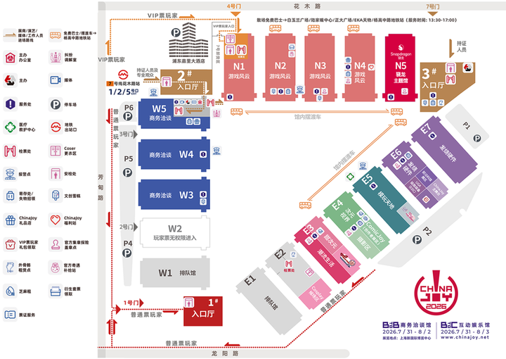 《解限机》8月新版本新机甲「裂空」