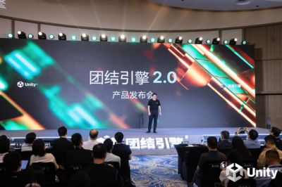 Unity中国CEO：一句话生成游戏不现实