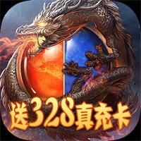 9377天尊传奇下载