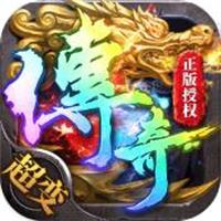 帝王荣耀官网入口