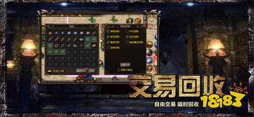 2026最新单机传奇手游客户端