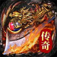 黑暗荒野神器传奇手游