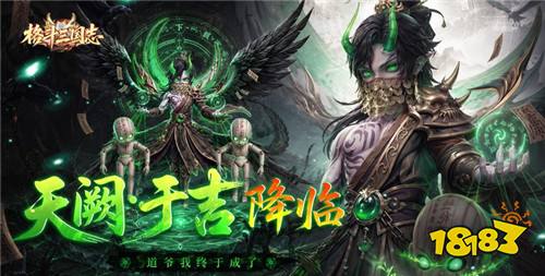 免费手游好玩的前十款推荐 2026长期耐玩的免费游戏盘点