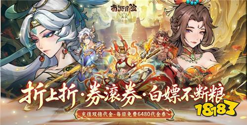 免费手游好玩的前十款推荐 2026长期耐玩的免费游戏盘点