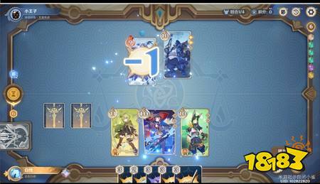 原神月之八七圣召唤无量疾战花花破片无手牌攻略