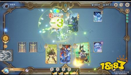 原神月之八七圣召唤无量疾战花花破片无手牌攻略