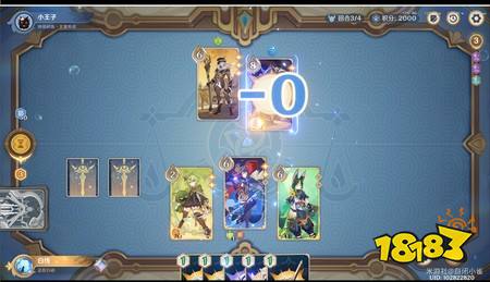 原神月之八七圣召唤无量疾战花花破片无手牌攻略