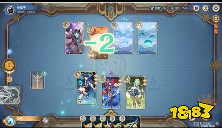 原神月之八七圣召唤无量疾战无情的冻雨无手牌攻略