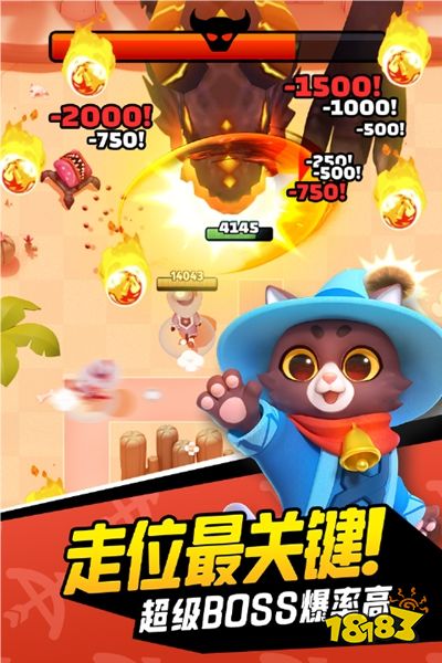 弓箭传说安卓2026版下载