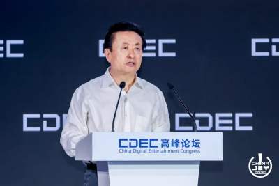 孙寿山理事长:以人为本 以智赋能 共绘游戏产业高质量发展新图景