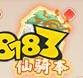 《真魂修仙》单人副本仙骑云梦通关奖励介绍