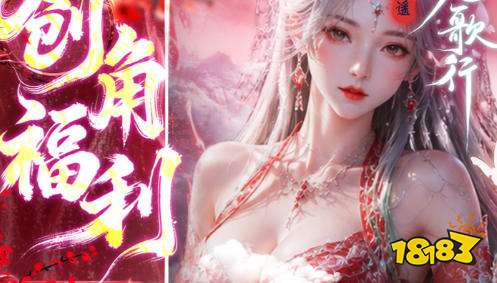 十大bt游戏盒子福利版 免费福利变态手游盒子合集