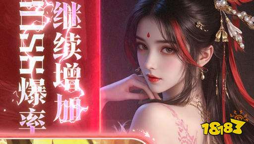 折扣版bt游戏盒子哪个好 折上折手游盒子排行榜