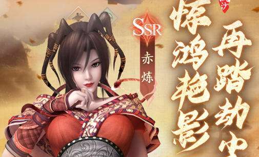 0元玩手游平台哪个好 0元玩手游平台合集