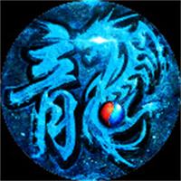 微信传奇安卓下载