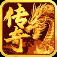 传奇免费鬼服下载