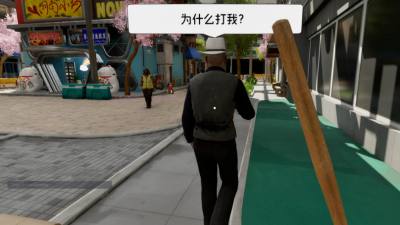 奶茶店模拟器重生之我在冰堡甜城当店长NPC喜好物品一览 奶茶店模拟器NPC喜好汇总