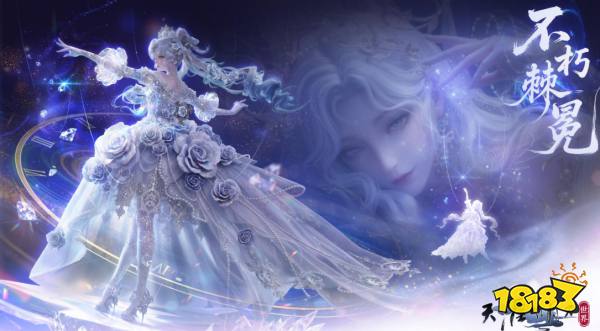 【天涯明月刀手游】全新傀儡主题华美双形态可升阶顶奢外观重磅登场!