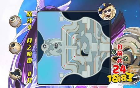 原神先驱秘源统辖阵列讨伐路线 先驱秘源统辖阵列位置一览