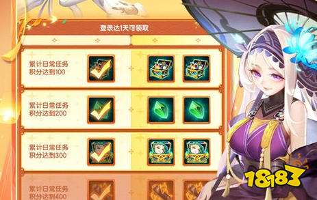 无限内购破解游戏app安卓 最新版无限内购破解游戏app