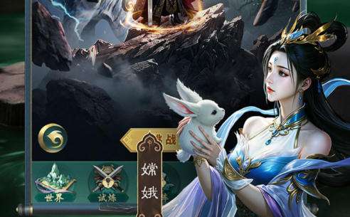 手游充值折扣平台哪个好 最新手游充值折扣平台排名