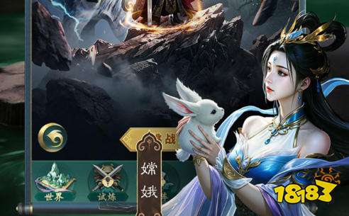 破解版满v手游平台推荐 满v无限钻石手游盒子大全