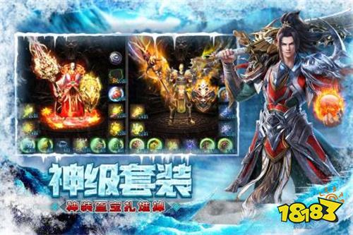 复古冰雪传奇游戏推荐:好玩的复古冰雪版本888路费解锁一切