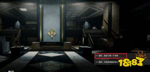 三角洲行动静默行动三个结局解锁方法 三角洲行动静默行动全结局攻略