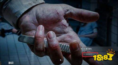 三角洲行动静默行动三个结局解锁方法 三角洲行动静默行动全结局攻略