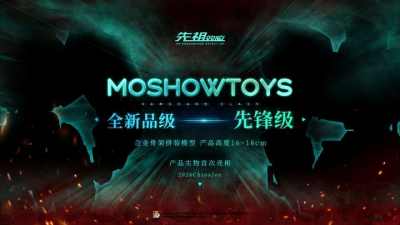 2026 ChinaJoy E5馆：模玩爱好者的天堂
