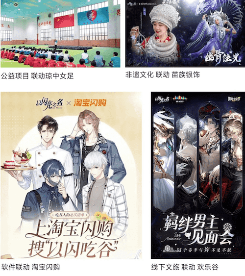 上市/非上市报告：净利润狂飙108%远超大盘，新品入榜下滑26%