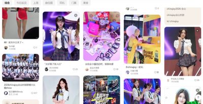 ChinaJoy暴走两万步,金山是今年最让我意外的展台