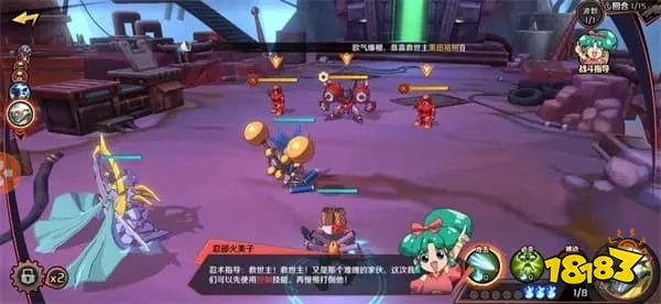 《魔神英雄传》彩虹秘境玩法攻略