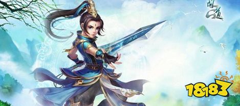 《问道》神兽丹炼制方法