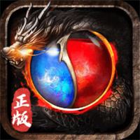 传奇复古版端游APP