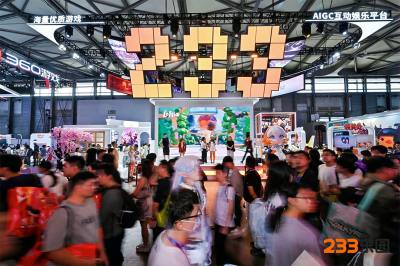233乐园亮相2026 ChinaJoy,“玩创一体”模式引关注