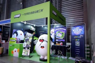KOOK登陆2026 ChinaJoy:开黑队友的相遇,从线上延展至线下
