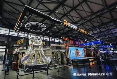 恺英网络携996传奇盒子等三大产品亮相2026 ChinaJoy 沙巴克城、归心城池实景落地展馆